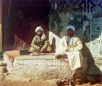 Узбекистан - Самарканд. Меняла в Регистане, 1911