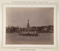 Ташкент - Туркестанская выставка 1890 г.  Хлопковые тюки разных заводов
