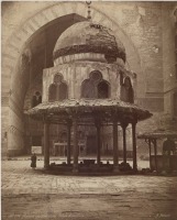 Каир - Фонтан омовения в мечети султана Хасана