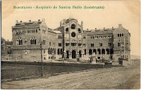Барселона - Строительство госпиталя