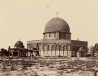 Израиль - Вид мечети Омара в Иерусалиме, 1872