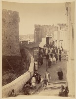 Израиль - Яффские ворота в Иерусалиме, 1870-1879