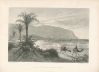 Израиль - Хайфа у подножия горы Кармель, 1881-1885
