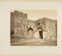 Израиль - Иерусалим. Яффские ворота, 1870-1885