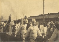 Корея - Погребальное шествие 1905 год.