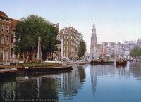 Нидерланды - Mint Tower с видом на Singel