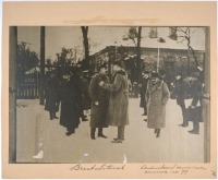 Брест - Мирные переговоры в Брест-Литовске, 1918