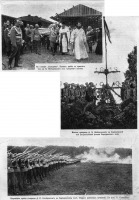 Пресса - Перезахоронение праха героя Отечественной войны 1812 года генерала Д.П.Неверовского на Бородинском поле
