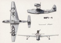 Авиация - МП-1 (МБР-2)