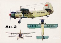 Авиация - Ан-2