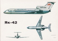 Авиация - ЯК-42