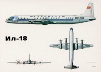 Авиация - Ил-18
