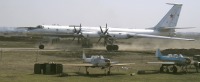 Авиация - Самолет-ретранслятор Ту-142МР МА ВМФ