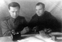 Авиация - Личный состав 4 ПАП. Техник-лейтенант Александров Н.И. Якутск, 1943-1945