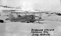 Авиация - Самолет ПР-5 СССР-Л2183 на полярной станции