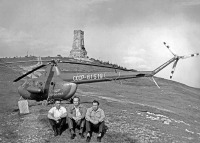 Авиация - Вертолет Ми-1А СССР-81519 на Шипке