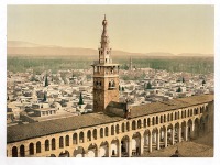Сирия - Дамаск, минарет Невесты. 1890-1900