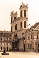 Словакия - Банска Быстрица. Кафедральный собор