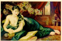 - Китайская Эротическая открытка