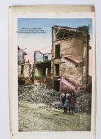 Венеция - Тревизо. Дети у дома Парцианелло на улице Рисорджименто, 1918