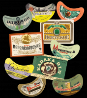 Бренды, компании, логотипы - Гид по истории советского пива. 1945-1970-е годы