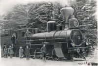 Железная дорога (поезда, паровозы, локомотивы, вагоны) - Паровоз Ов №4 Воткинского завода.
