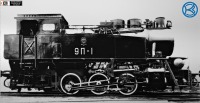 Железная дорога (поезда, паровозы, локомотивы, вагоны) - Паровоз 9П-1.