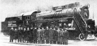 Железная дорога (поезда, паровозы, локомотивы, вагоны) - 10000-й паровоз Коломенского завода