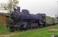 Железная дорога (поезда, паровозы, локомотивы, вагоны) - Паровоз ФД20-1237 с тендером П36-0072.Бологое,Тверская область.