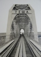 Железная дорога (поезда, паровозы, локомотивы, вагоны) - Железнодорожный мост через р.Тешу.