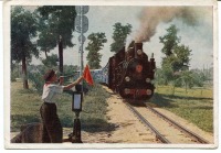 Железная дорога (поезда, паровозы, локомотивы, вагоны) - Детская железная дорога,Ростов-на-Дону