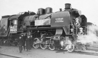 Железная дорога (поезда, паровозы, локомотивы, вагоны) - Паровоз СО19-1970 с тендером-конденсатором