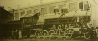 Железная дорога (поезда, паровозы, локомотивы, вагоны) - Грузовой паровоз Ел-1161