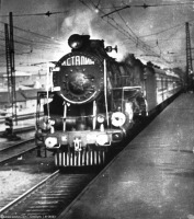 Железная дорога (поезда, паровозы, локомотивы, вагоны) - Паровоз ИС с поездом  у платформы Москва-2-я