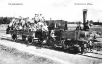 Железная дорога (поезда, паровозы, локомотивы, вагоны) - Танк-паровоз с платформой на полигонной ветке Барановичской железнодорожной бригады
