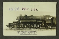 Железная дорога (поезда, паровозы, локомотивы, вагоны) - Турбопаровоз Т18 1002