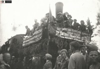 Железная дорога (поезда, паровозы, локомотивы, вагоны) - Празднование открытия железной дороги Урал-Курган