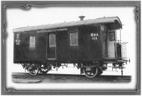 Железная дорога (поезда, паровозы, локомотивы, вагоны) - Котельная на базе двухосного вагона