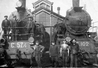 Железная дорога (поезда, паровозы, локомотивы, вагоны) - Паровозы серии С и слесаря депо