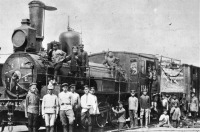 Железная дорога (поезда, паровозы, локомотивы, вагоны) - Паровоз Ов-584