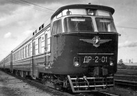Железная дорога (поезда, паровозы, локомотивы, вагоны) - Дизель-поезд ДР-2-01
