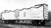 Железная дорога (поезда, паровозы, локомотивы, вагоны) - Вагон-ледник вагоностроительного  завода г.Дессау,ГДР