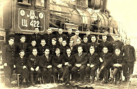 Железная дорога (поезда, паровозы, локомотивы, вагоны) - Командный состав Магдагачинского паровозного депо