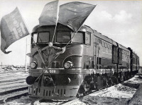 Железная дорога (поезда, паровозы, локомотивы, вагоны) - Тепловоз ТЭ2-509 с поездом открывает движение по линии Улан-Батор - Дзамын-Удэ