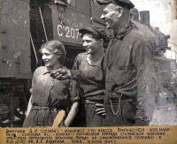 Железная дорога (поезда, паровозы, локомотивы, вагоны) - Паровозники 1944 года