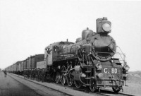 Железная дорога (поезда, паровозы, локомотивы, вагоны) - Российский пассажирский паровоз серии С.80 типа 1-3-1