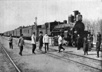 Железная дорога (поезда, паровозы, локомотивы, вагоны) - Пассажирский паровоз серии Ав с поездом