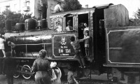 Железная дорога (поезда, паровозы, локомотивы, вагоны) - Узкоколейный паровоз Нф.334 (Гр.334) в детском городке 