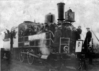 Железная дорога (поезда, паровозы, локомотивы, вагоны) - Паровоз серии Джп