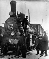 Железная дорога (поезда, паровозы, локомотивы, вагоны) - Паровоз серии З.1014